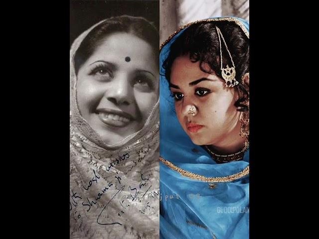 Vintage Bollywood Actress Geeta Bali /Farida Jalal .....Pic Collection Status Video