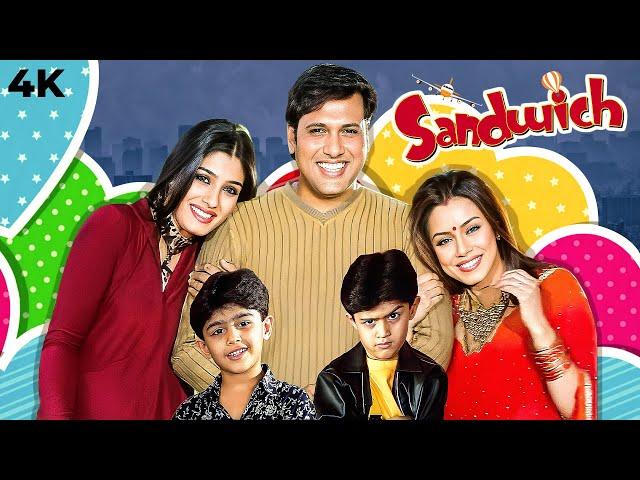 Sandwich 4K Hindi Full Movie - Govinda - Raveena Tandon - Mahima - Bollywood Blockbuster Comedy