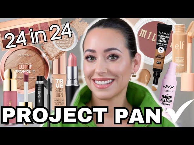 PROJECT PAN! 24 Makeup items I want to use up in 2024