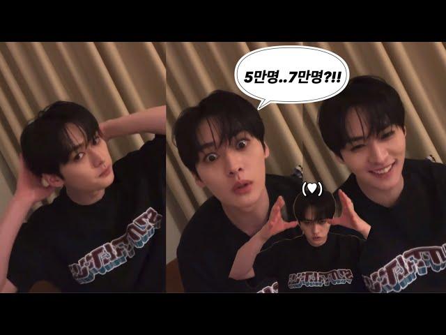 [스트레이 키즈/ 리노] 직업 만족도 최상 티리노 인스타라이브 240715