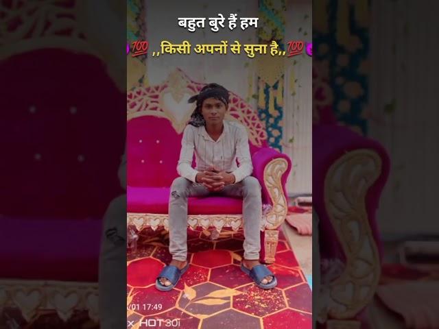 #Avinash bhai ka new video like and subscribe to share