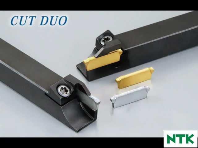 [NTK Cutting tools]"CUT DUO" : Cut-Off tooling for Max Diameters of 20mm up to 34mm