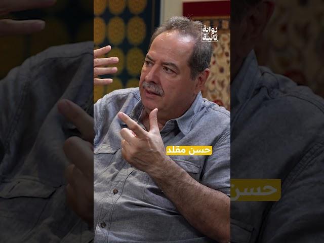 حـ.ـرب الممرات: السلاح الجديد ضد المقـ.ـاومة