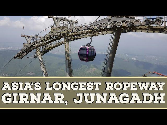 Girnar Ropeway | Girnar Mountain | Junagadh