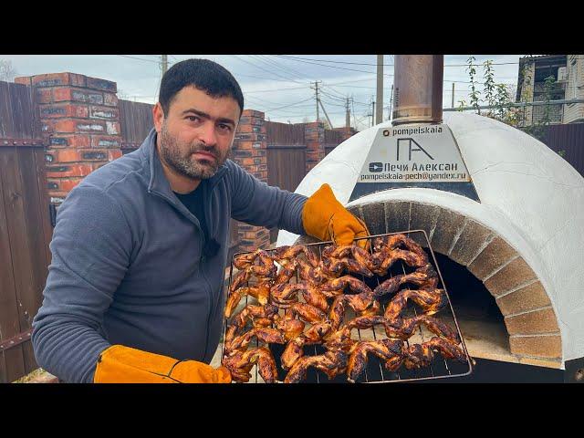 Закоптили КРЫЛЫШКИ в ПОМПЕЙСКОЙ печи и сварили КОФЕ на песке️ 