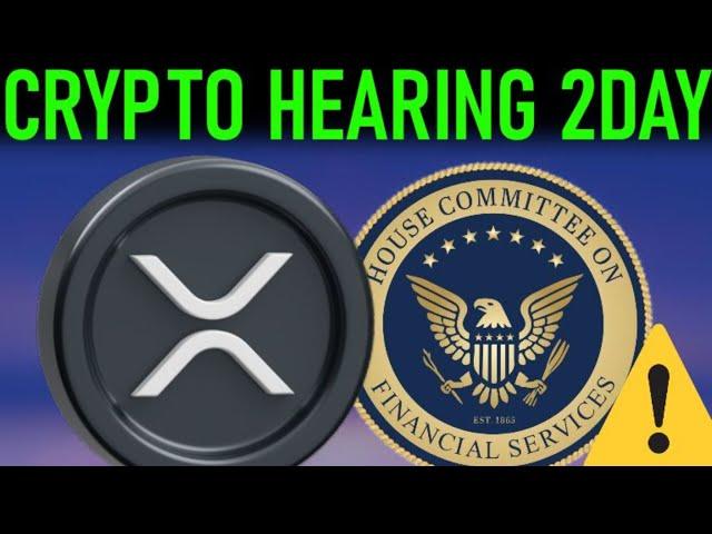 🟩XRP ETF 🟩BIG CRYPTO HEARING TODAY🟩