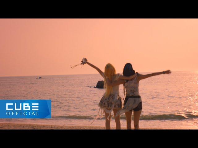 우기(YUQI) - 'Everytime (With MINNIE ((G)I-DLE))' Special Clip