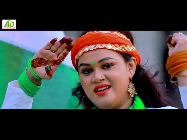 anu dubey desh bhakti video song 2019 tiranga meri jaan tQh6SKXktzM 720p