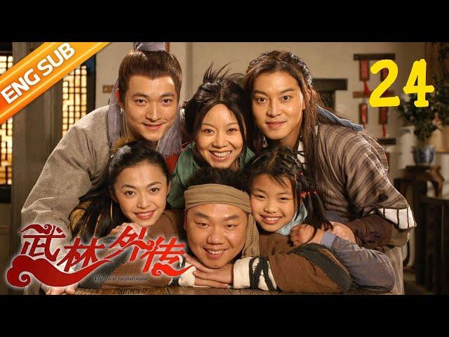 My Own Swordsman EP24
