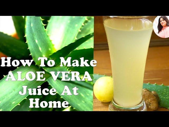 WATCH THIS VIDEO!!!! before making aloe vera juice at home, Remove Poison from Aloevera