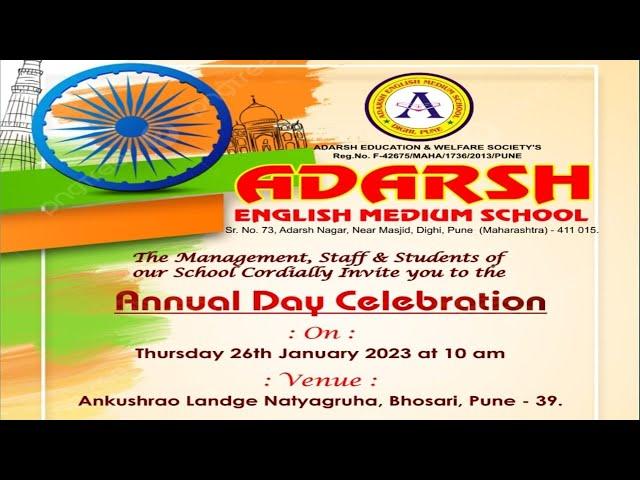 ADARSH ENGLISH MEDIUM SCHOOL Annual Gathering  |  Jan 2023