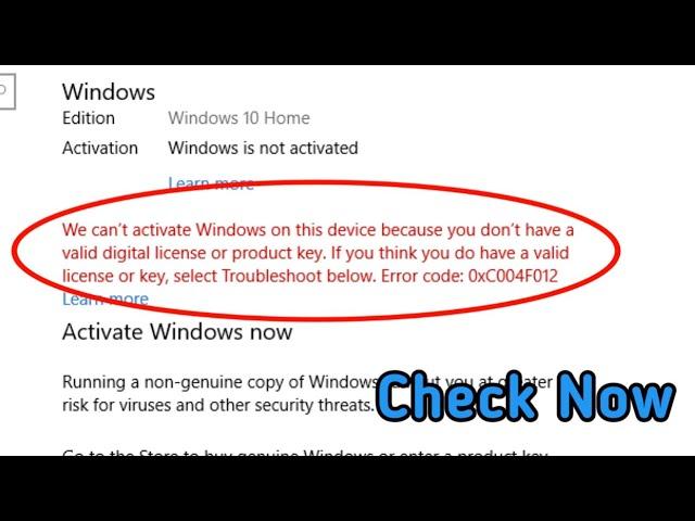 How to Fix we can't activate windows on this device as we can't connect to your organization