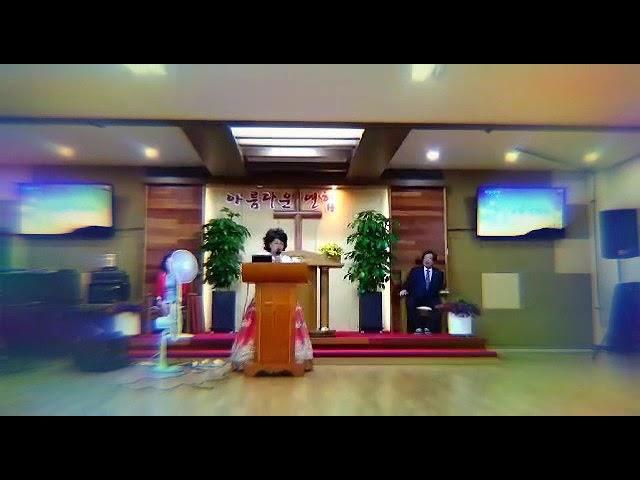 찬양선교방송대표 방근숙선교사/ 하나님 위하여/헌금송/광주 갈멜산 기도원/