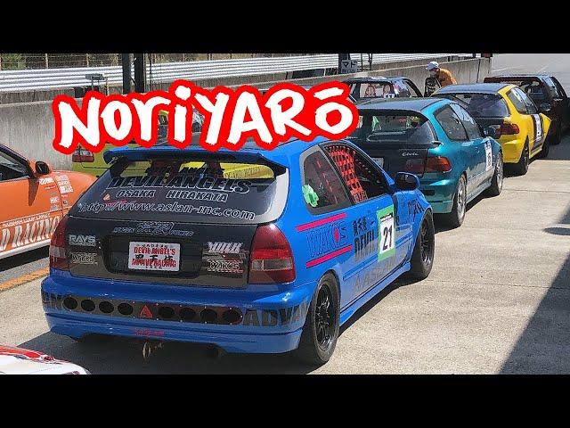 Honda Civic one-make race at Zero Fighter Central Circuit