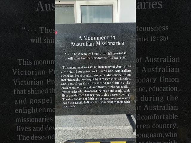 In memory of Aussie missionaries 진주영락교회