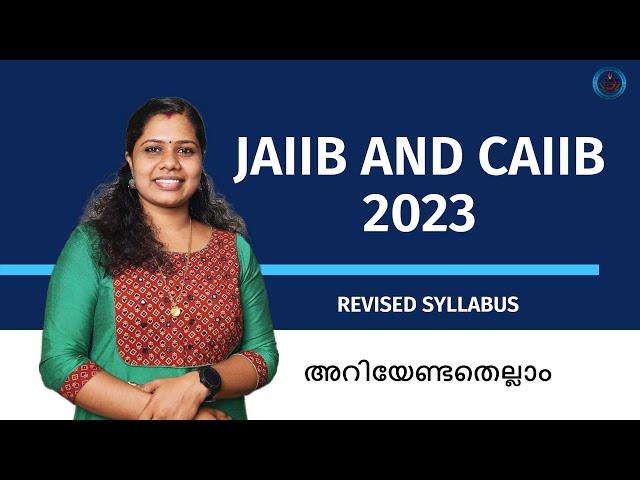 JAIIB AND CAIIB 2023 | REVISED SYLLABUS |  #jaiib2023   #caiib2023