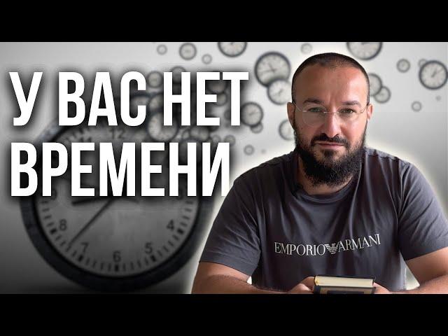 Как шайтан обманывает, кто такой шайтан на самом деле / Дневник Мусульманина