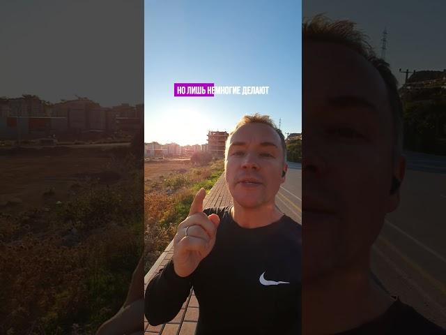 А ты знаешь, что нужно делать?