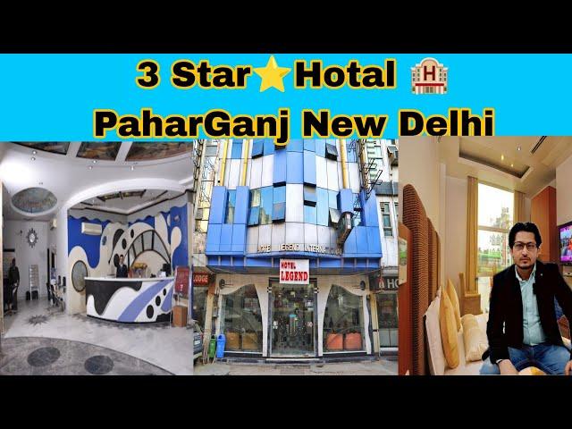 budget hotel near new delhi railway station| delhi hotel room price near new delhi railway station