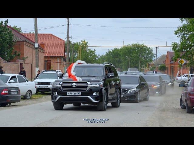 Красивая Чеченская Свадьба в Гудермесе. Видео Студия Шархан