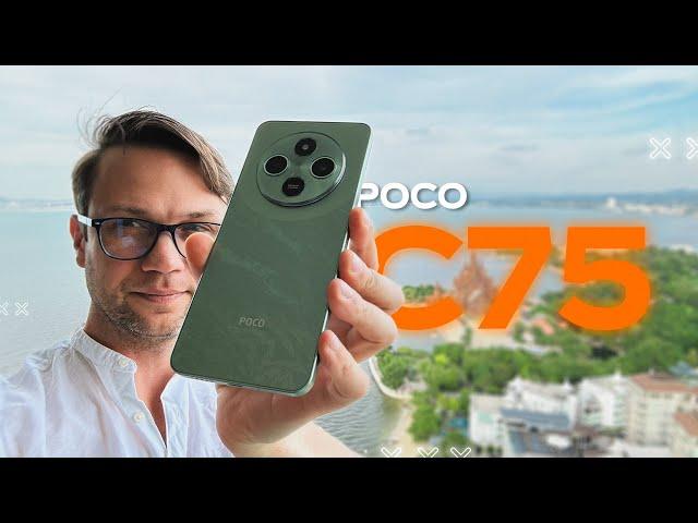 Прожака СМАРТФОН POCO C75  распродажа. Час скидок ! Консультирую