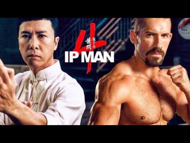 ИП МАН VS БОЙКА / IP MAN VS BOYKA