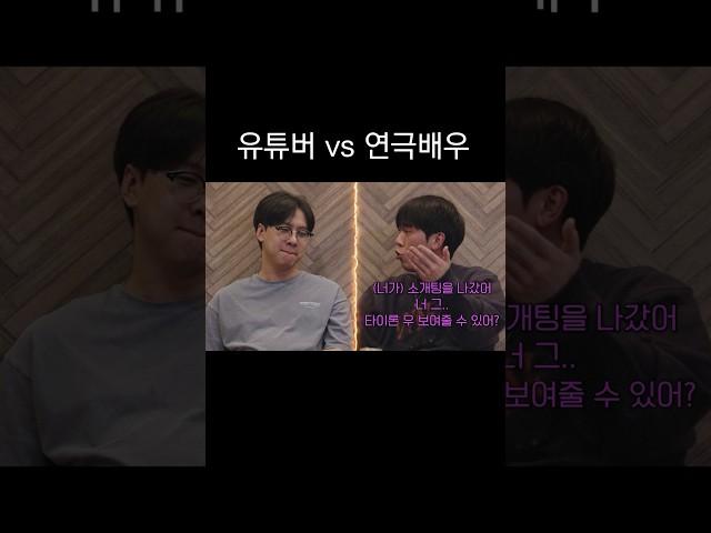 누가 더 인기 많을까?