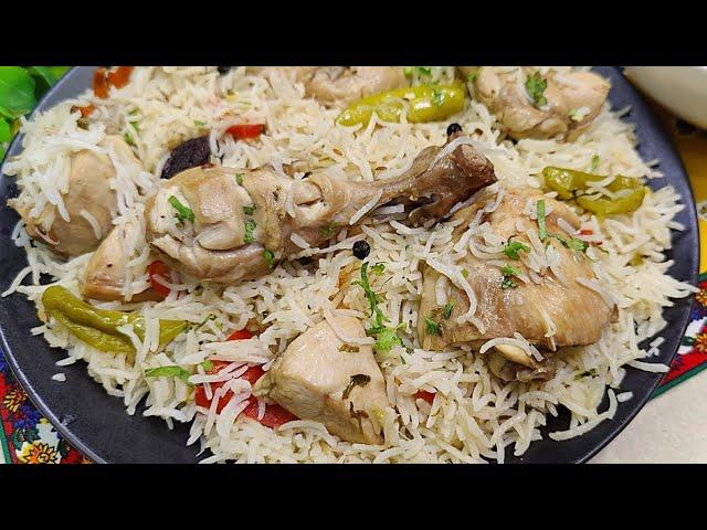 Chicken Dum Pulao | Easy Chicken Pulao Recipe | White Chicken Pulao | Quick Chicken Pulao