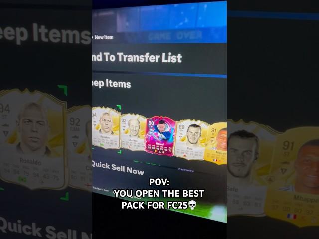 POV: YOU OPEN THE BEST CHAMPS REWARDS PACK IN FC25?! #eafc #fc25 #shorts