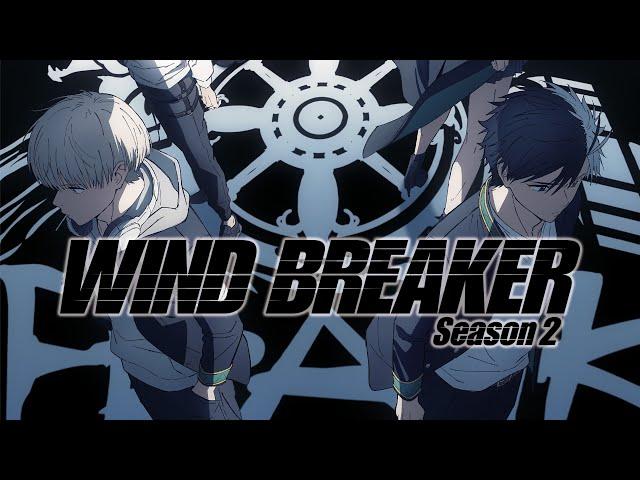 WIND BREAKER Season 2 | TEASER TRAILER