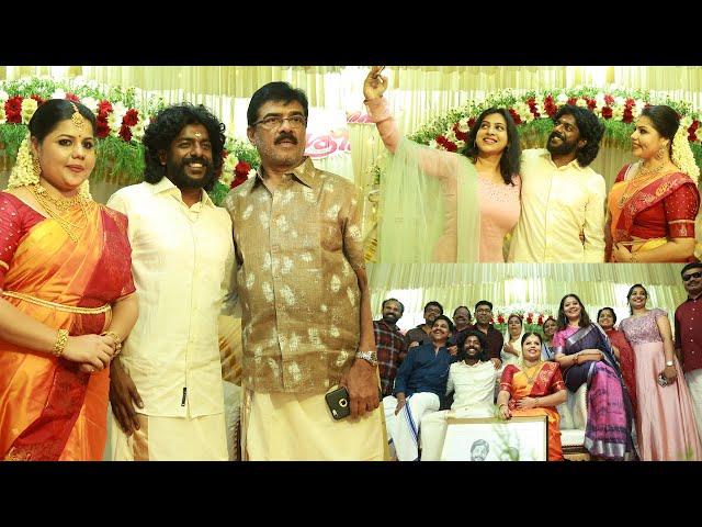 താരസംഗമമായി മണ്ഡോദരി - ലോലിതൻ റിസപ്ഷൻ | SP Sreekumar & Sneha Sreekumar Wedding Reception