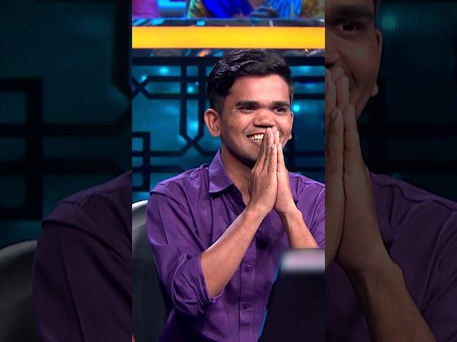 Nagraj's Special Method For Relieving Contestant's Stress | KBC India | Shorts