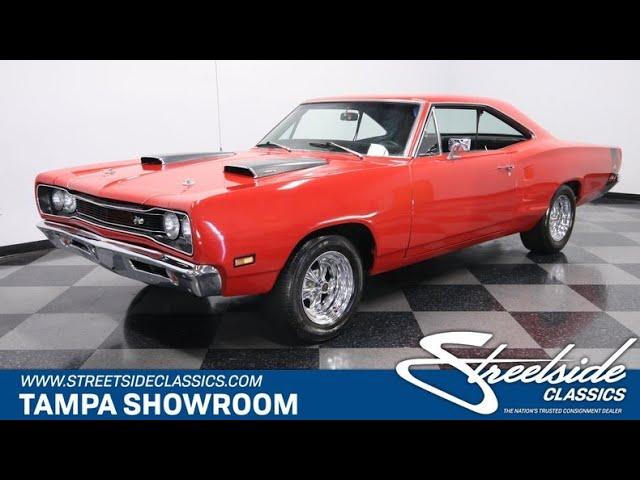 1969 Dodge Super Bee for sale | 2141 TPA