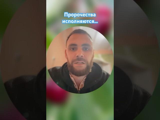 Что случится с нашей землей в ближайшие 100 лет ?