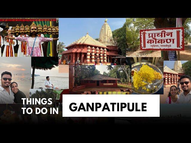 गणपतीपुळे दर्शन | Ganpatipule Travel Guide | Places to visit in Ganpatipule | Ratnagiri