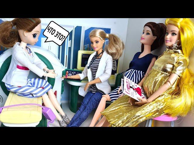 HOW DID MOM GET ON THE WAITING LIST FOR PREGNANT WOMEN?Katya and Max are a funny family! Barbie