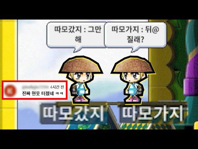 둘 중 한명은 죽는다