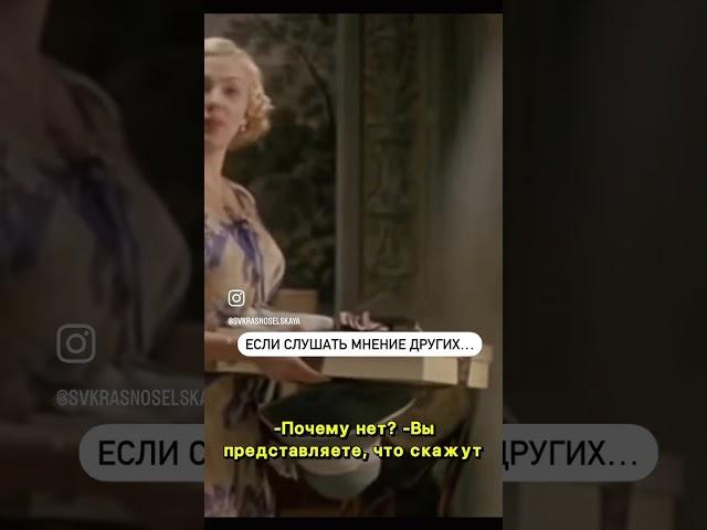 Как стоит относиться к критике!