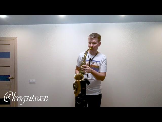 SAINt JHN - Roses (Imanbek Remix) +sax cover