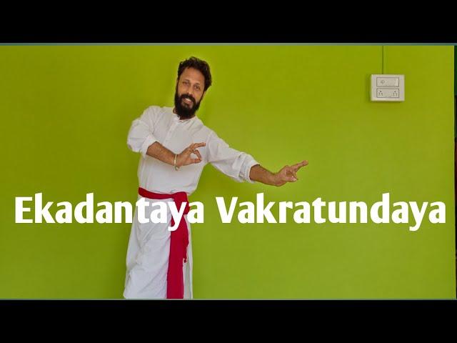 Ekadantaya Vakratundaya | Ganesh Vandana | Shankar Mahadevan | Jayant Versatile Dance