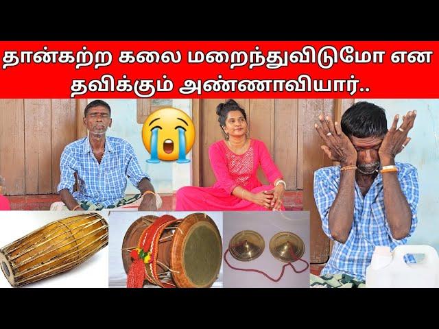 என் இசைக்கலையை யார் ஊக்குவிப்பார்??jolly vlog/jaffna vlog/