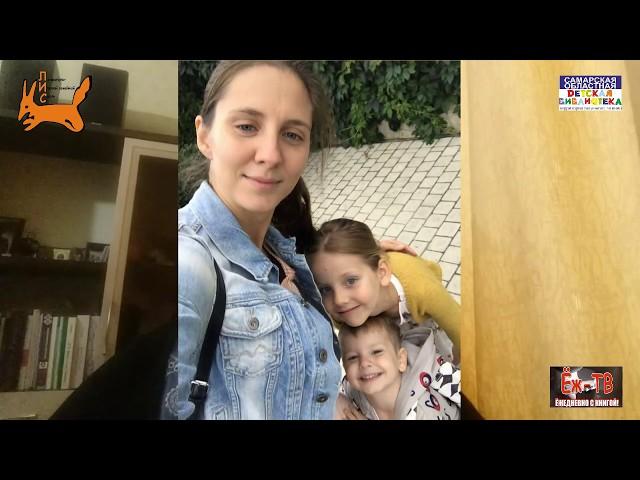 "Ёж-ТВ"_Специальный выпуск_Заседание салона ЛИС_02.06.2020
