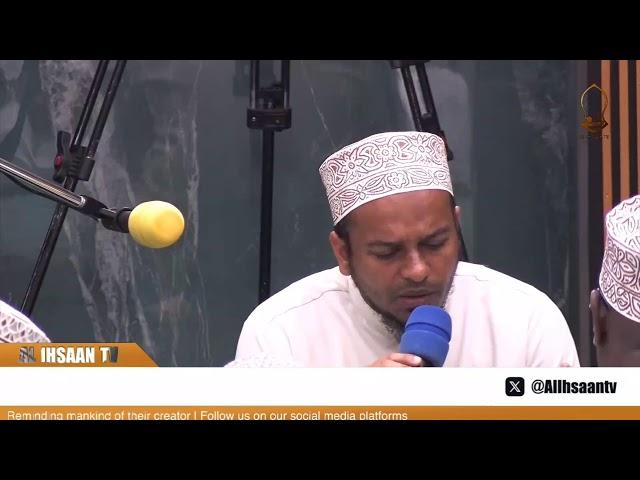 SWALATUL TARAWEH  1 RAMADHAN 2025 | MASJID SHARIFF ALI | MOMBASA KENYA