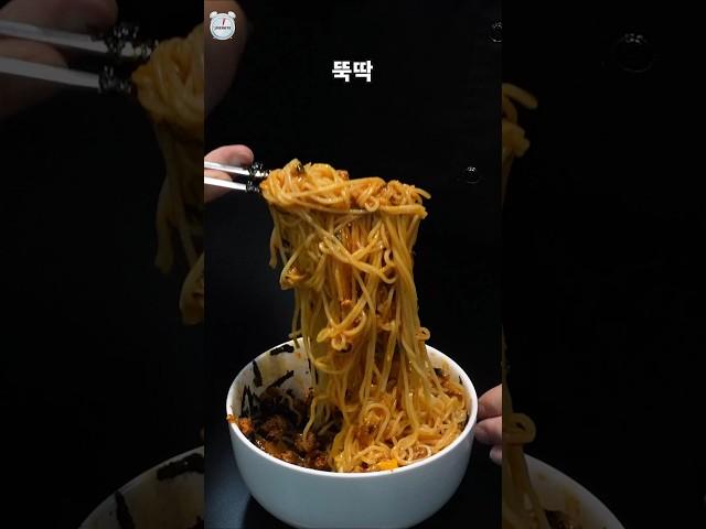 한국인이라면 맛이 없을 수가 없잖아...