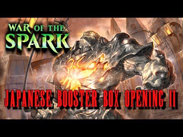 War of the Spark - Japanese Booster Box Opening #2