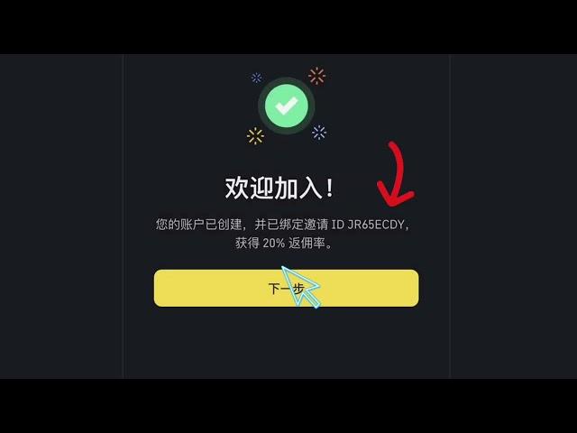 5月26日比特币行情分析、交易路漫漫，策略还要花钱看？#技术分析 #以太坊 #币安 #bitcoin #doge