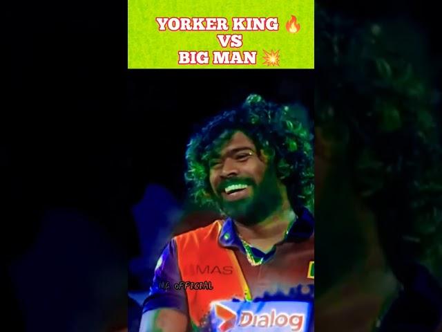 Lasith Malinga Vs Gayle  #malinga #chrisgayle #sabsitarayhumaray