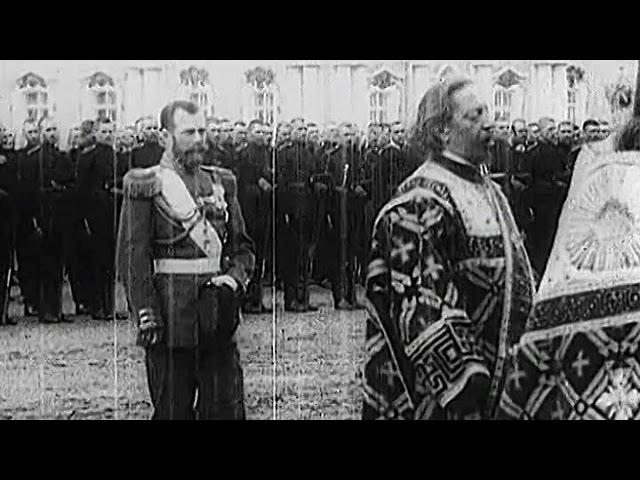 Romanovs. Piety of the Russian Tsar Nicholas II