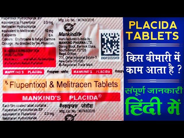 Mankinds Placida |Flupentixol And Melitracen Tablets Uses In Hindi |Raghav Medicines