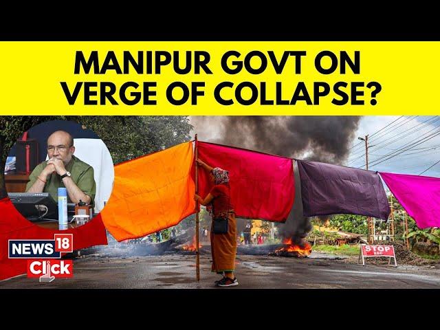 Manipur Unrest | BJP Loses Key Ally, Biren Singh Govt To Collapse Next | Manipur Violence | N18V